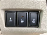 運転席のみですが、シートヒーターが搭載されております。寒い時に便利です。