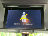 【フリップダウンモニター】大画面モニターで後席でもエンタメをお楽しみいただけます。小さなお子様にも大人気の装備です♪