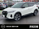 この度は当社の在庫車をご覧いただき、誠にありがとうございます。写真などでご不明な点がございましたら是非当店までお問い合わせください。