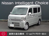 クリッパーです!!当社社用車ですよ!他にもたくさん画像ございますので是非ご覧になって下さいね♪