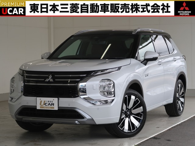 アウトランダー PHEV 2.4 P エグゼクティブ パッケージ 4WD 