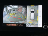 選ぶ楽しさ、買う楽しさ、買った後のサポートまで、カーライフの全てを岡山トヨタに応援させてください。