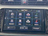 ◆【お問い合わせください】写真の内容に関してやおクルマ購入までの流れなどご不明点、ご質問等がございましたらお気軽にガリバー店舗までお問い合わせください。