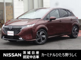2024年式 「オーラ」入庫しました! 気になった方はお気軽にお問い合わせください! TEL 029-870-3232