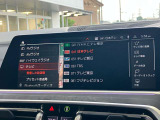 地デジ付!