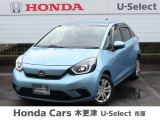 Honda Cars 木更津 U-Select 市原の在庫車両をご覧頂き有難うございます。R3 FIT エアーライトブルーメタリック入庫しました!