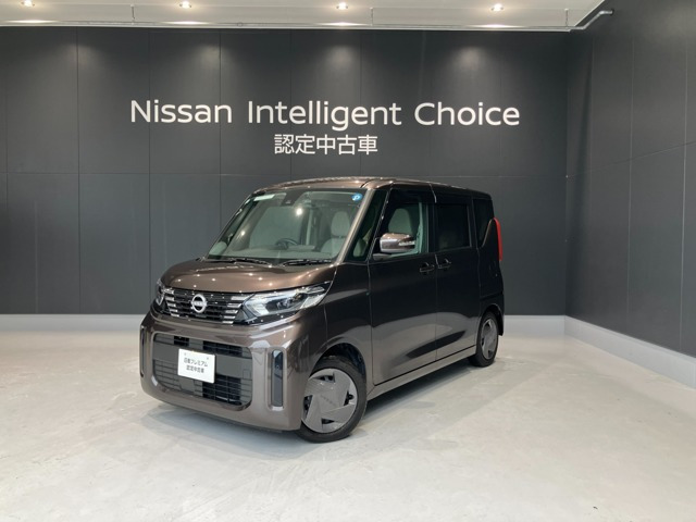デイズルークス X 