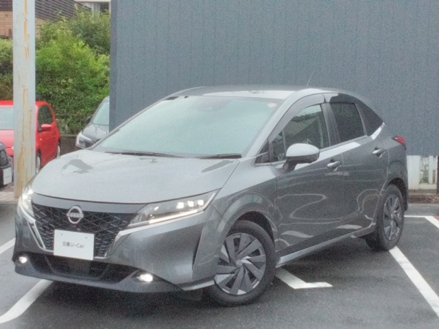 ノート 1.2 S