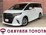 当店の車両をご覧いただき、誠にありがとうございます。ごゆっくりご覧ください。