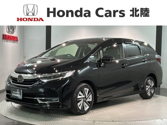 シャトル 1.5 ハイブリッド X ホンダセンシング 