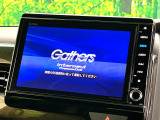 【純正8インチナビ】人気の純正ナビを装備。オーディオ機能も充実しており、Bluetooth接続すればお持ちのスマホやMP3プレイヤーの音楽を再生可能!毎日の運転がさらに楽しくなります!!