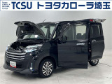 TCSでは☆オープンで☆風通しの良い応対☆を心掛けています!