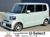この度は、当店のお車をご覧いただきまして誠にありがとうございます。お気軽にお問い合わせください。