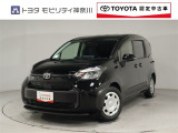 当社のプライスには納車整備代(車検整備または法令点検)が含まれての価格です、ご安心下さい。