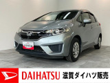 ☆アウトレット車☆展示前に当センターで整備・必要箇所の修理済み!少し走行距離は多いですが、保証もしっかりついています!さらにバッテリー交換や車検整備を実施後にお渡しします!ぜひご検討ください!