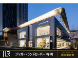 ジャガーランドローバー東京ベイ有明へようこそ!都内在庫最大の店舗になります。ご来店の際はご予約必須となっておりますのでお手数をおかけしますがお問い合わせにてご予約のご対応宜しくお願い致します。