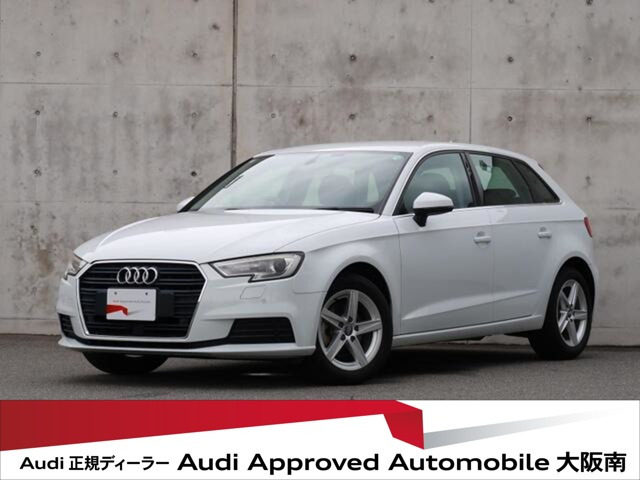 A3スポーツバック 1.4 TFSI