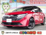 日産の中古車は、納車前点検整備を実施し、1年間保証付き・走行距離無制限!全国2300ヵ所の日産サービス工場で修理可能です。