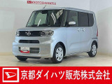 ご家族みんなが笑顔になれるカーライフをお届けします♪