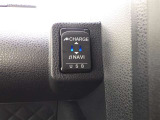 トヨタ認定中古車保証付!(1年間、距離無制限 HV車はHV保証付) 別途延長保証もご用意しております♪ ぜひ現車を確認にご来店ください