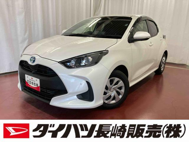 ヤリス 1.5 ハイブリッド X