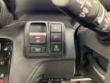 Honda認定中古車ディーラーだからこそ「安心 安全 信頼 満足」のサービスを提供いたします。保証制度やメンテンスパックはもちろん、安心のための自動車保険にJAFなども取り扱っております。