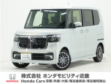令和8年式 当社デモカー この度は当店の車両をごらん頂きましてありがとうございます。当店の販売車両はそのほとんどが自社での下取り車とデモカー(試乗車)から構成され、安心してご購入いただけますよ