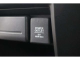 シガーソケットが付いているので、車から電源を取ることが出来ます!
