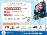 タフト X ecoIDLE非装着車 