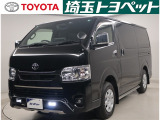 【トヨタ認定中古車】最長96回までのローンもOK!お客様のライフスタイルに合わせて、お支払い方法についてのご相談もお気軽にお問い合わせください。 TEL0493-22-4555!