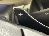【パドルシフト(AT車)】MT車と同じように好きなギアで走ることができます!スポーティなシフト操作をお楽しみいただけます。