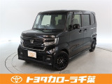 当社では現車確認にご来店いただける千葉・東京・神奈川・埼玉・茨城・栃木・群馬に在住の方への販売とさせていただいております。