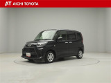 弊社在庫車輌は愛知・岐阜・三重・静岡県にお住まいの方で、ご来店いただける方のみの販売に限定させて頂きます。
