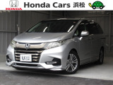 自動車街にある 71周年目のホンダカーズ浜松和田店です。TEL053-461-4171 お電話お待ちしております