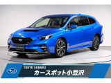 東京スバル認定U-CAR!人気のWRブルー!LEDアクセサリーライナーやメッシュグリル装備でフロントマスクが特徴的!