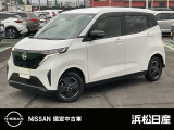 この度は当社の在庫車をご覧いただき、誠にありがとうございます。写真などでご不明な点がございましたら是非当店までお問い合わせください。