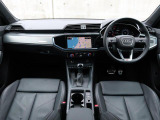 運転に必要な情報をメーター内に集約し、ドライバーの安全で快適な運転に寄与するアウディバーチャルコックピット。