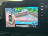 【アラウンドビューモニター】専用のカメラにより、上から見下ろしたような視点で360度クルマの周囲を確認することができます☆死角部分も確認しやすく、狭い場所での切り返しや駐車もスムーズに行えます。