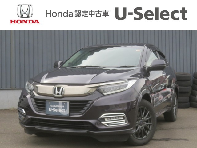 ヴェゼル 1.5 ハイブリッド X ホンダセンシング 4WD