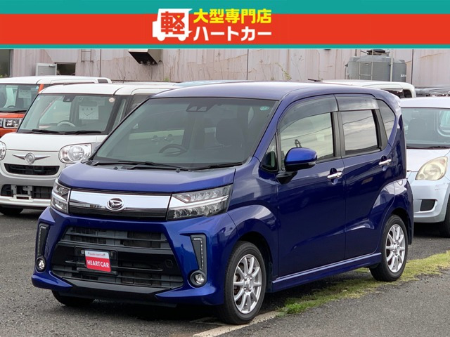ムーヴカスタム RS ハイパー SAIII 