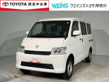 この度は数ある掲載車の中からご覧頂き誠にありがとうございます。掲載車以外のお問い合わせもお待ちしております。ウエインズトヨタ神奈川・ビークルステーション瀬谷045-306-0388