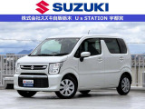 スズキの中古車ご検討なら、安心と信頼の正規ディーラー スズキ自販栃木 U&rsquo;s STATION宇都宮に、ご相談下さい!!
