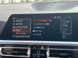 地デジ付!