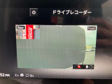 ドライブレコーダー画像