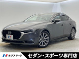 レーダークルーズコントロール ブラインドスポットモニタリング ETC