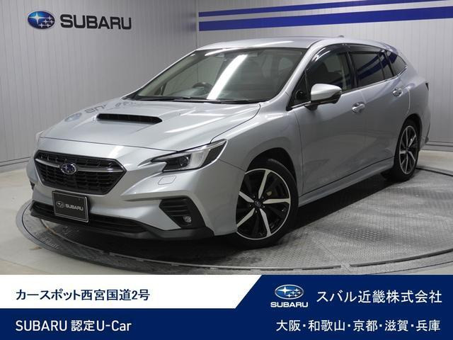 レヴォーグ 1.8 GT-H EX 4WD