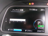 走行用バッテリーは12セグメントです(2026年6月22日)