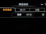 『Wi-Fi』のご利用には事前のお申し込みが必要です♪♪担当営業までご相談ください♪♪