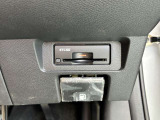 ETC2.0載器!高速道路の利用がますます快適になりますね!ICの出入り情報だけでなく、経路情報の把握が可能。また一時退出した場合でも2時間以内に再進入した場合には 高速を降りずに利用した料金のままです。