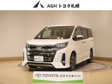 お問い合わせはお気軽に☆スタッフ一同、お待ちしております!